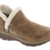 SKECHERS EASY GOING GOLD RUSH